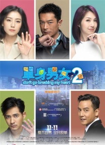 亚洲精品在线免费看